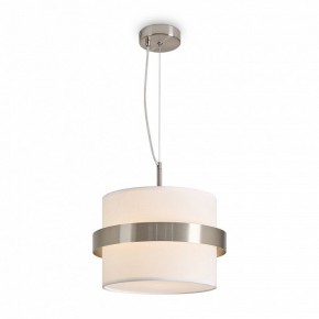 Подвесной светильник Freya Bride FR5367PL-01N в Копейске - kopejsk.ok-mebel.com | фото 3