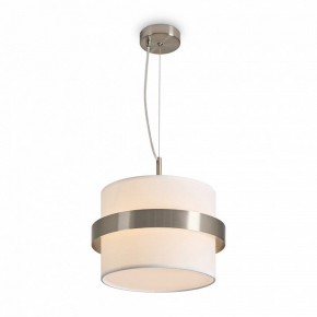 Подвесной светильник Freya Bride FR5367PL-01N в Копейске - kopejsk.ok-mebel.com | фото 4