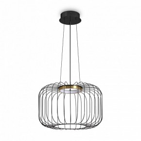 Подвесной светильник Freya Citrus FR5398PL-L8B в Копейске - kopejsk.ok-mebel.com | фото 4