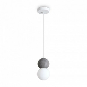 Подвесной светильник Freya Concrete FR5484PL-01W1 в Копейске - kopejsk.ok-mebel.com | фото 2