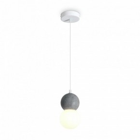 Подвесной светильник Freya Concrete FR5484PL-01W1 в Копейске - kopejsk.ok-mebel.com | фото 3