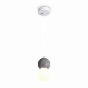 Подвесной светильник Freya Concrete FR5484PL-01W1 в Копейске - kopejsk.ok-mebel.com | фото 4