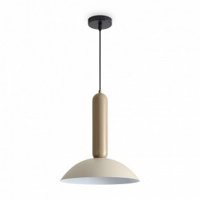 Подвесной светильник Freya Lotus FR5551PL-01CR в Копейске - kopejsk.ok-mebel.com | фото 3