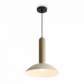 Подвесной светильник Freya Lotus FR5551PL-01CR в Копейске - kopejsk.ok-mebel.com | фото 4