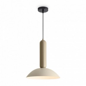 Подвесной светильник Freya Lotus FR5551PL-01CR в Копейске - kopejsk.ok-mebel.com | фото 5