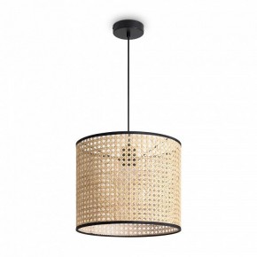 Подвесной светильник Freya Mixture FR5483PL-01B в Копейске - kopejsk.ok-mebel.com | фото 2