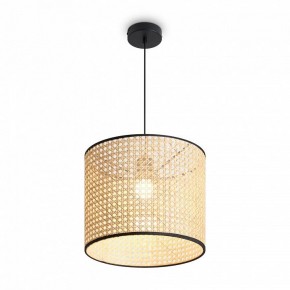 Подвесной светильник Freya Mixture FR5483PL-01B в Копейске - kopejsk.ok-mebel.com | фото 3