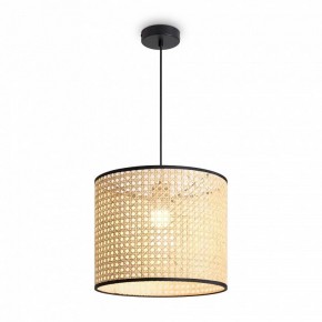 Подвесной светильник Freya Mixture FR5483PL-01B в Копейске - kopejsk.ok-mebel.com | фото 4