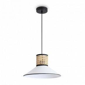 Подвесной светильник Freya Mixture FR5483PL-01B3 в Копейске - kopejsk.ok-mebel.com | фото 2