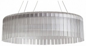Подвесной светильник Freya Rain FR5546PL-L60W в Копейске - kopejsk.ok-mebel.com | фото
