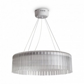 Подвесной светильник Freya Rain FR5546PL-L60W в Копейске - kopejsk.ok-mebel.com | фото 2