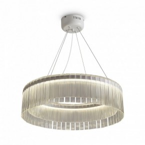 Подвесной светильник Freya Rain FR5546PL-L60W в Копейске - kopejsk.ok-mebel.com | фото 3