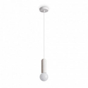 Подвесной светильник Freya Shapes FR5530PL-01W в Копейске - kopejsk.ok-mebel.com | фото 2