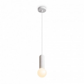 Подвесной светильник Freya Shapes FR5530PL-01W в Копейске - kopejsk.ok-mebel.com | фото 3