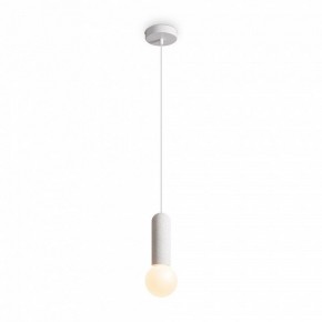 Подвесной светильник Freya Shapes FR5530PL-01W в Копейске - kopejsk.ok-mebel.com | фото 4