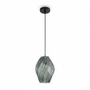 Подвесной светильник Freya Shiny FR5547PL-01DBL в Копейске - kopejsk.ok-mebel.com | фото 2