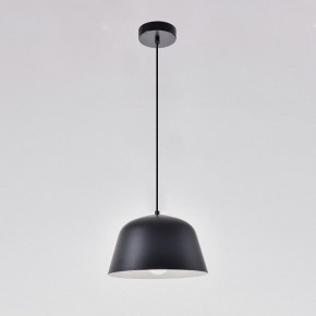 Подвесной светильник Imperiumloft Ambit MU01 в Копейске - kopejsk.ok-mebel.com | фото 5