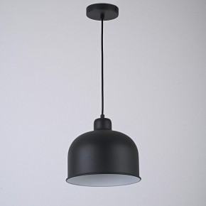 Подвесной светильник Imperiumloft Grain MUT в Копейске - kopejsk.ok-mebel.com | фото 2