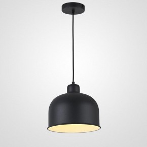 Подвесной светильник Imperiumloft Grain MUT в Копейске - kopejsk.ok-mebel.com | фото 4