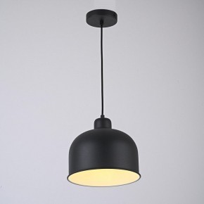 Подвесной светильник Imperiumloft Grain MUT в Копейске - kopejsk.ok-mebel.com | фото 6