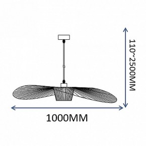 Подвесной светильник Imperiumloft HAT Black ﻿HAT01 в Копейске - kopejsk.ok-mebel.com | фото 5