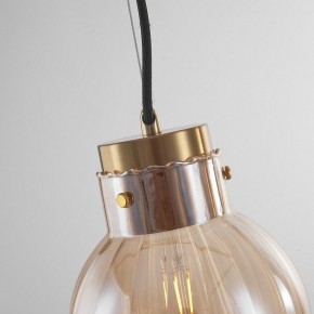 Подвесной светильник Imperiumloft Heathfield Lighting 40.2682-0 в Копейске - kopejsk.ok-mebel.com | фото 8