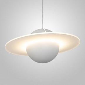 Подвесной светильник Imperiumloft PARMA parma01 в Копейске - kopejsk.ok-mebel.com | фото 4