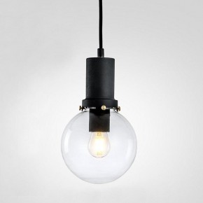 Подвесной светильник Imperiumloft PENBALL Black PENBALL01 в Копейске - kopejsk.ok-mebel.com | фото