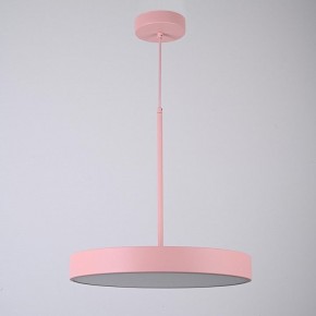 Подвесной светильник Imperiumloft TURNA Pink TURNA-ONE01 в Копейске - kopejsk.ok-mebel.com | фото 2