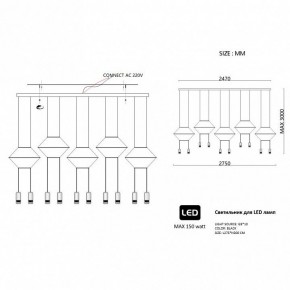 Подвесной светильник Imperiumloft Via Wireflow polyhedral Via01 в Копейске - kopejsk.ok-mebel.com | фото 2