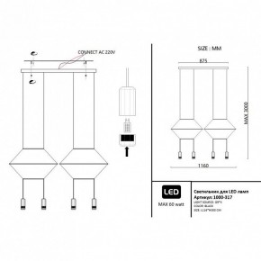 Подвесной светильник Imperiumloft Via Wireflow polyhedral Via01 в Копейске - kopejsk.ok-mebel.com | фото 2