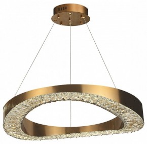 Подвесной светильник Kink Light Тауна 07676-80,20 в Копейске - kopejsk.ok-mebel.com | фото 2