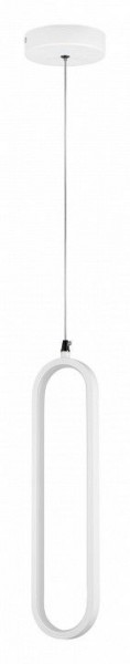 Подвесной светильник Lightstar Saturno 749006 в Копейске - kopejsk.ok-mebel.com | фото 2