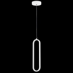 Подвесной светильник Lightstar Saturno 749006 в Копейске - kopejsk.ok-mebel.com | фото 3