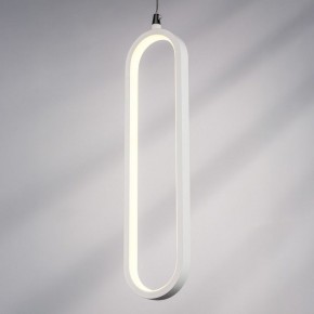 Подвесной светильник Lightstar Saturno 749006 в Копейске - kopejsk.ok-mebel.com | фото 4