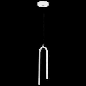Подвесной светильник Lightstar Saturno 749016 в Копейске - kopejsk.ok-mebel.com | фото 3