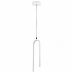 Подвесной светильник Lightstar Saturno 749016 в Копейске - kopejsk.ok-mebel.com | фото 6