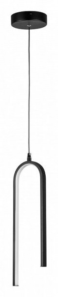 Подвесной светильник Lightstar Saturno 749017 в Копейске - kopejsk.ok-mebel.com | фото 2