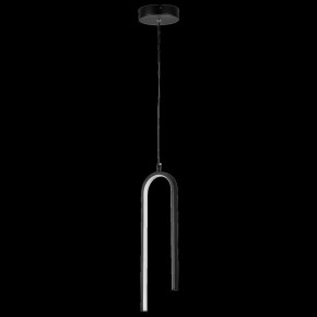Подвесной светильник Lightstar Saturno 749017 в Копейске - kopejsk.ok-mebel.com | фото 3