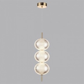 Подвесной светильник Lumion Caprice 6577/18L в Копейске - kopejsk.ok-mebel.com | фото 2
