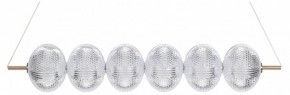 Подвесной светильник Lumion Caprice 6577/36L в Копейске - kopejsk.ok-mebel.com | фото