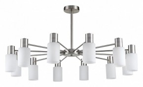 Подвесной светильник Lumion Mave 8099/12C в Копейске - kopejsk.ok-mebel.com | фото