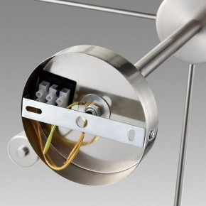 Подвесной светильник Lumion Mave 8099/12C в Копейске - kopejsk.ok-mebel.com | фото 6