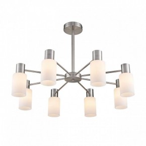 Подвесной светильник Lumion Mave 8099/8C в Копейске - kopejsk.ok-mebel.com | фото 3