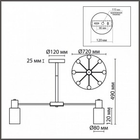 Подвесной светильник Lumion Mave 8099/8C в Копейске - kopejsk.ok-mebel.com | фото 5