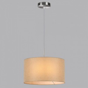 Подвесной светильник Lumion NIKKI 8250/2 в Копейске - kopejsk.ok-mebel.com | фото 4