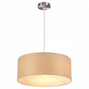 Подвесной светильник Lumion NIKKI 8250/3 в Копейске - kopejsk.ok-mebel.com | фото 3