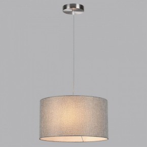 Подвесной светильник Lumion NIKKI 8251/2 в Копейске - kopejsk.ok-mebel.com | фото 4