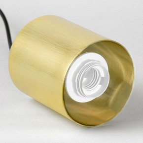 Подвесной светильник Lussole Grimes LSP-8967 в Копейске - kopejsk.ok-mebel.com | фото 5