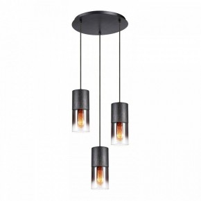 Подвесной светильник Lussole Grimes LSP-8968 в Копейске - kopejsk.ok-mebel.com | фото 2
